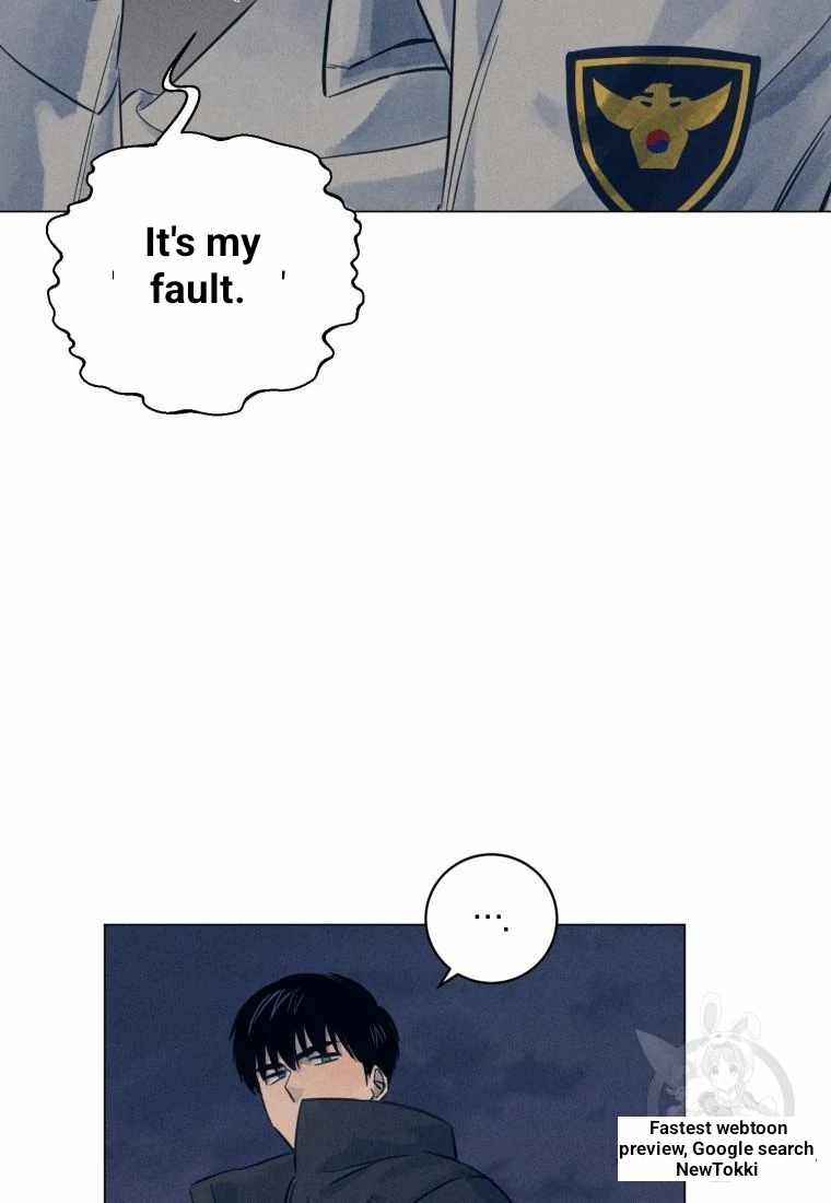 THE KILLER'S INTERVIEW Chapter 39 47